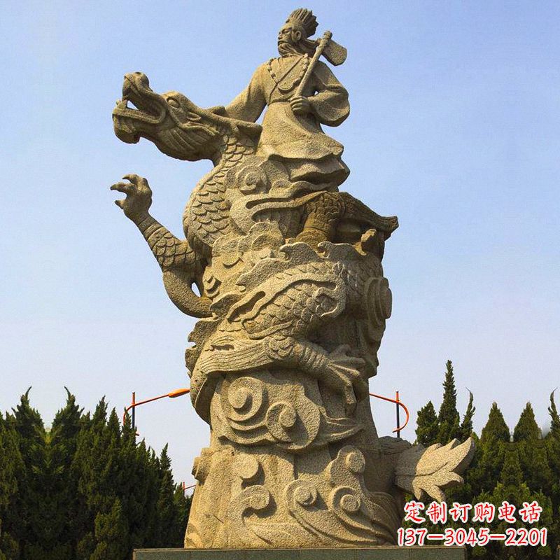 廊坊“五帝”之颛顼砂岩石雕像-公园景区古代历史人物雕塑