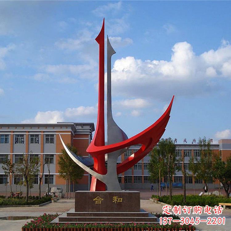 廊坊2只抱在一起的抽象仙鹤寓意“合和”的校园广场景观雕塑