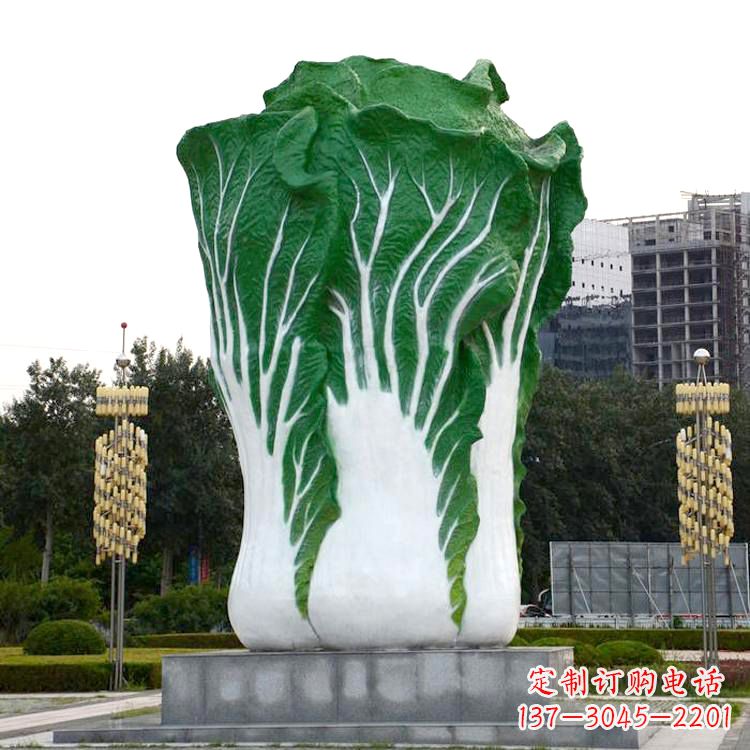 廊坊白菜雕塑-公园园林仿真植物景观