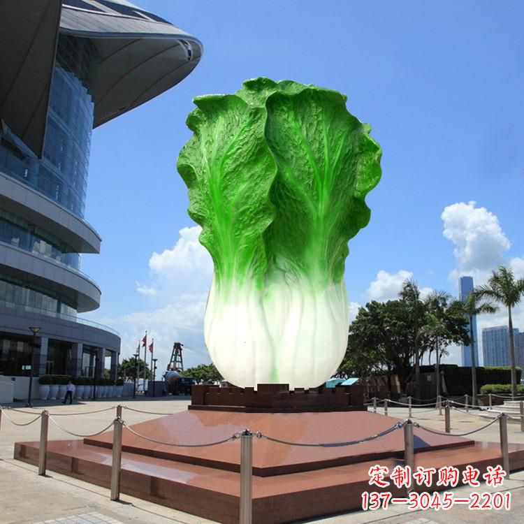 廊坊玻璃钢雕塑仿真大白菜-城市广场仿真植物景观大雕塑