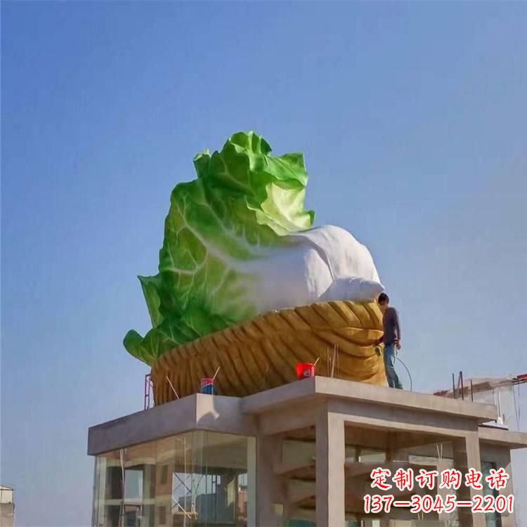 廊坊大白菜 雕塑-玻璃钢大型植物景观