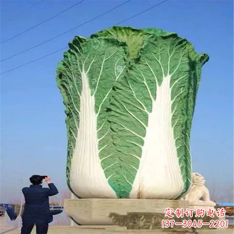廊坊大型白菜(百财)雕塑摆件