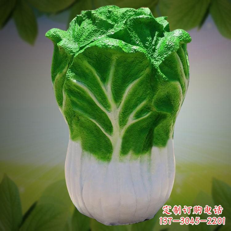 廊坊大白菜石雕