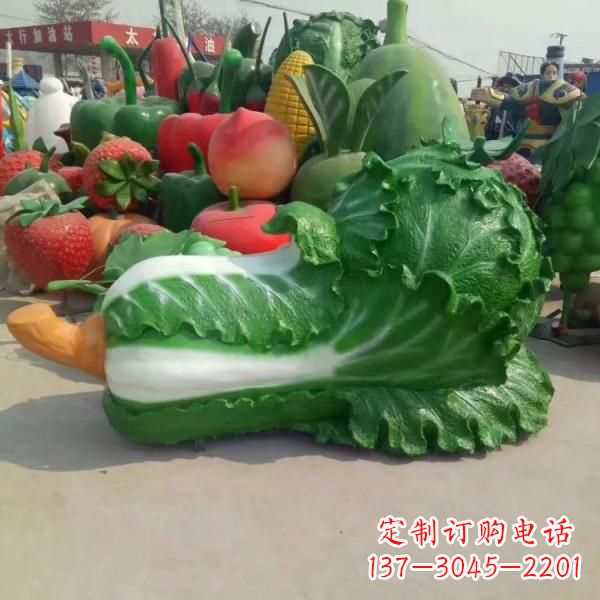 廊坊巨形大白菜雕像-玻璃钢仿真植物果蔬雕塑