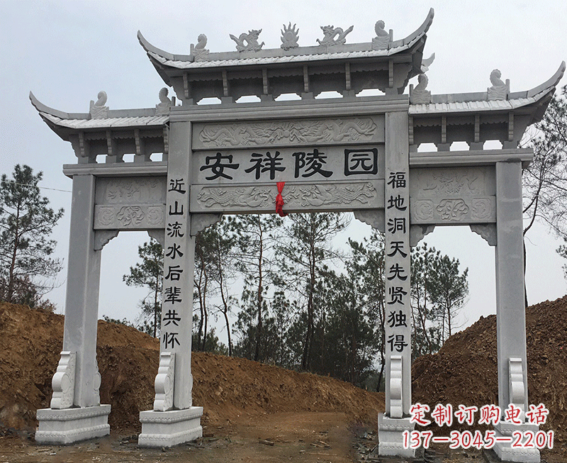 廊坊新时代牌坊——给你新的宗教感受