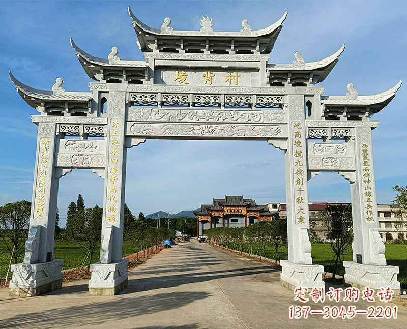 廊坊寨门石雕牌坊