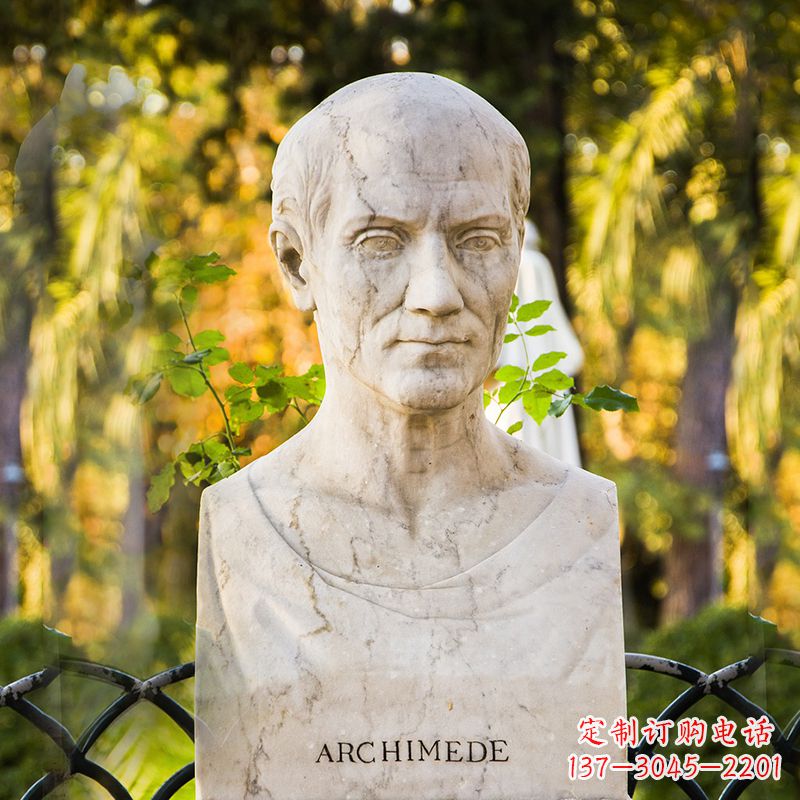 廊坊阿基米德头像雕塑-校园世界名人半身胸像石雕