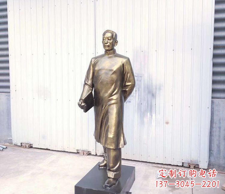 廊坊陶行知智能跑步机——让你的运动更有效率