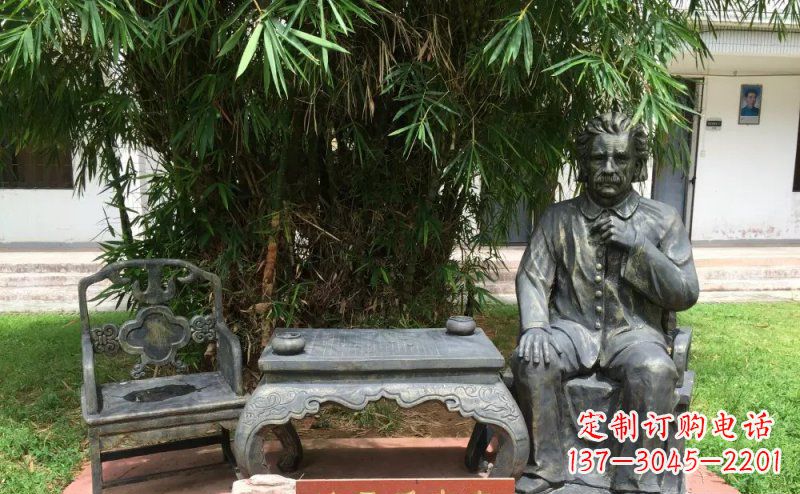 廊坊爱因斯坦世界级科学家铜雕