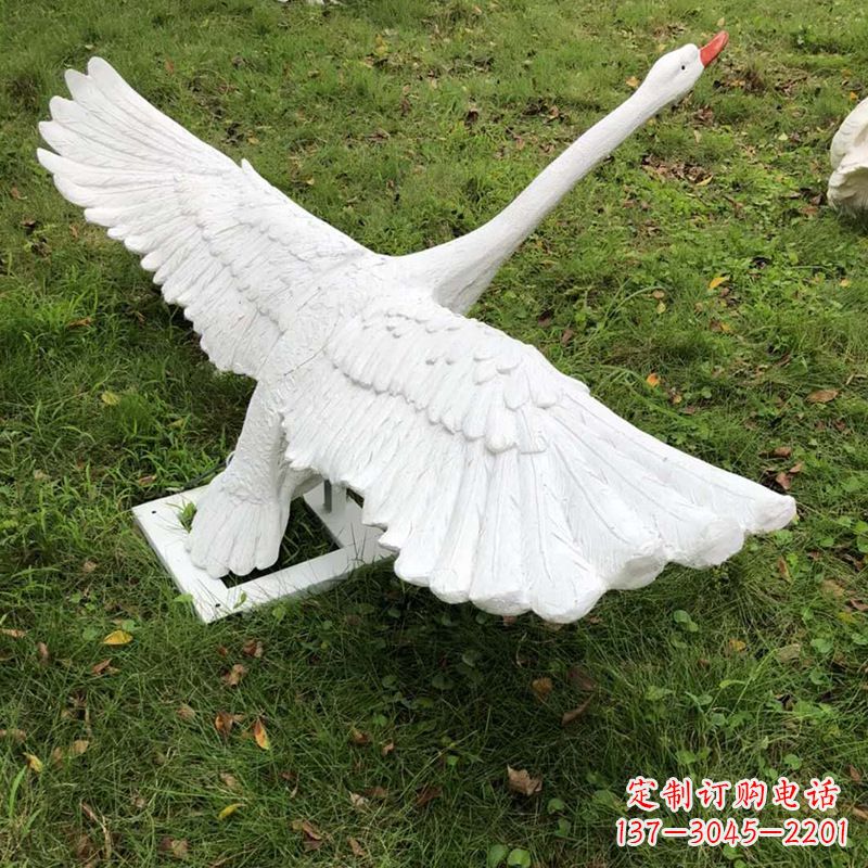 廊坊翱翔天鹅——璀璨闪耀的家居装饰