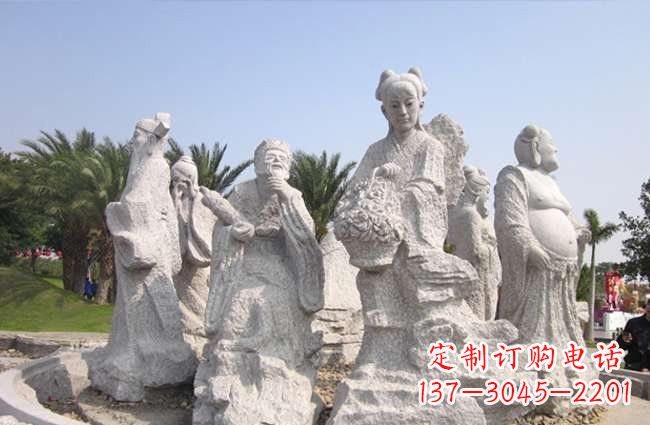 廊坊“八仙过海”石雕