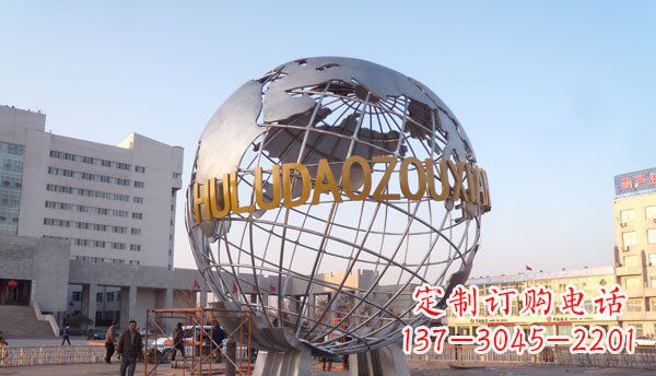 廊坊铸造钢地球雕塑