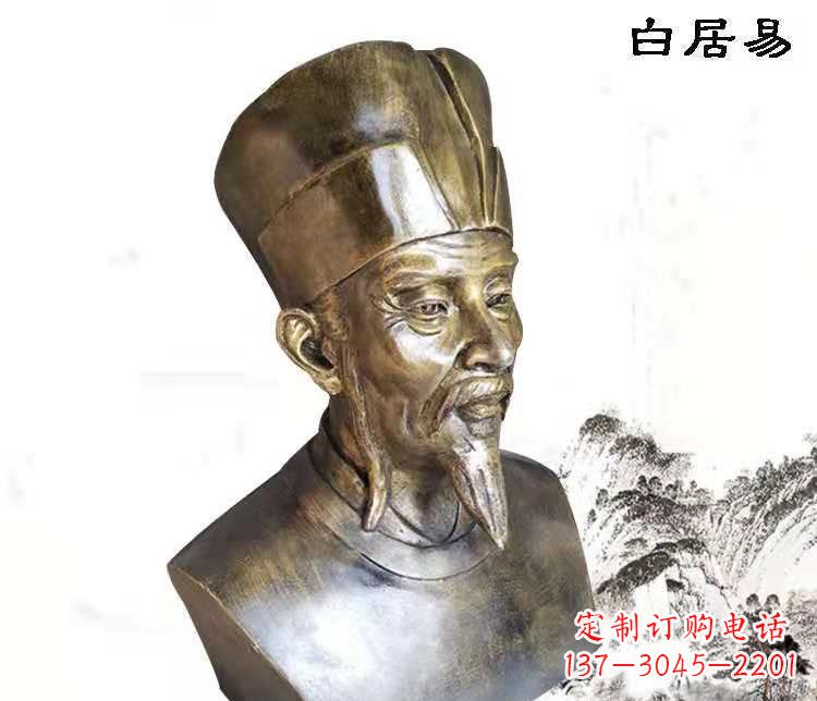 廊坊“白居易”铜雕