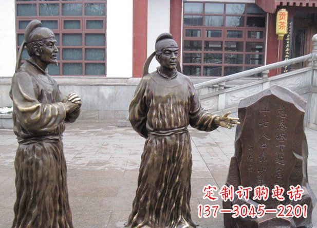 廊坊白居易精美铜雕