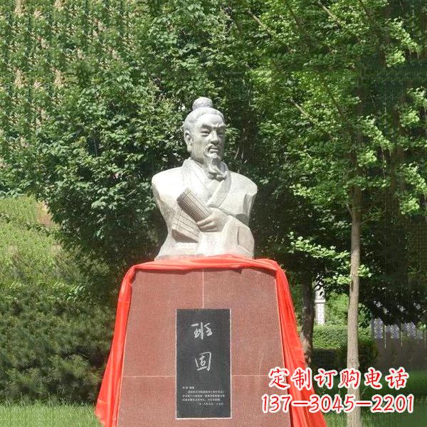 廊坊“班固石头像——让古代历史名人历久弥新”