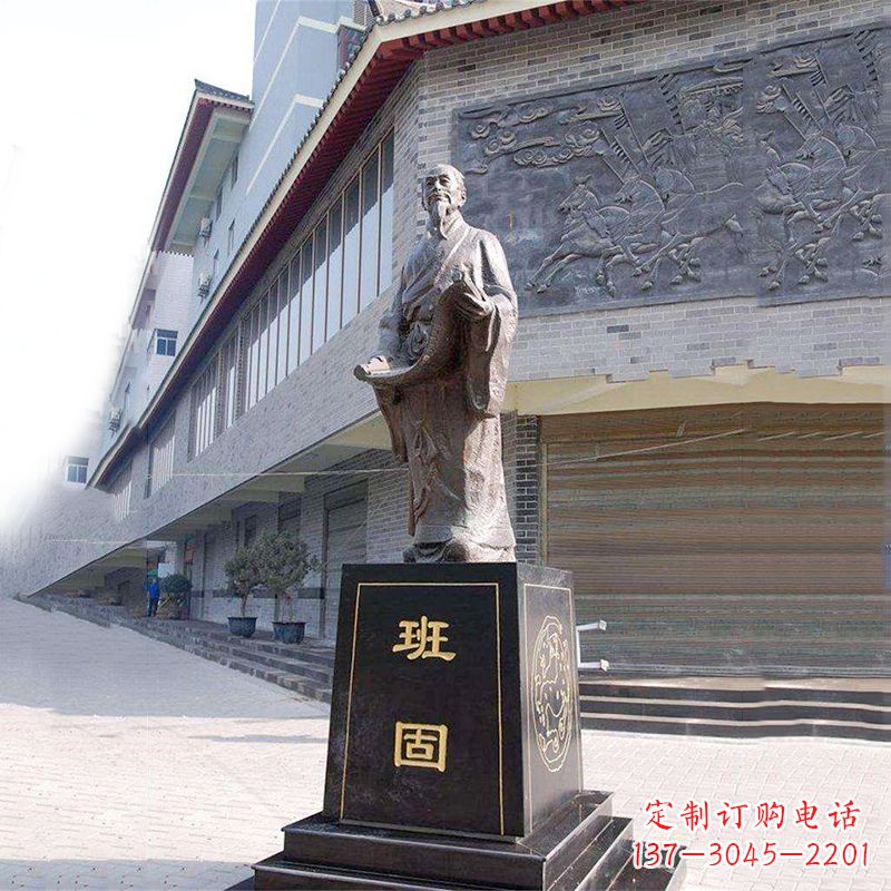 廊坊传承历史文化,荣耀名人雕像