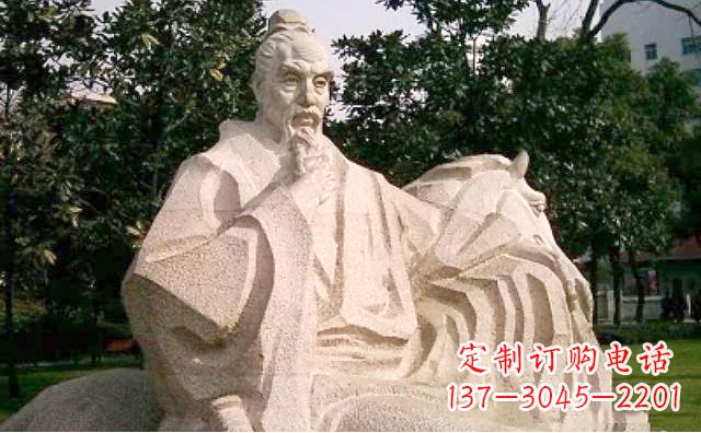 廊坊中国文学名人雕塑——班固石雕像