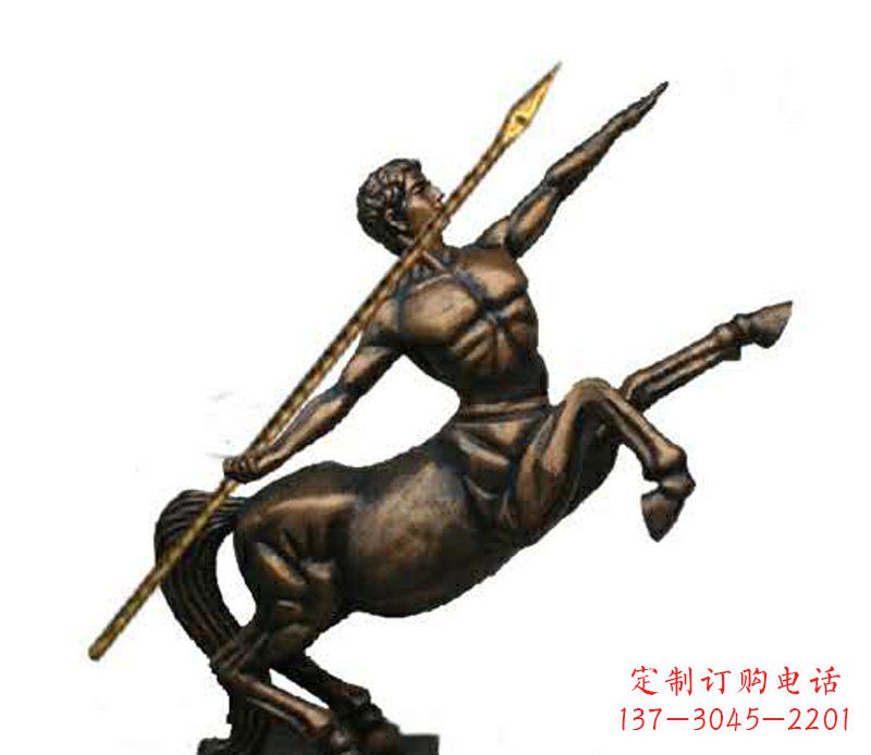 廊坊半人马西方神话人物铜雕