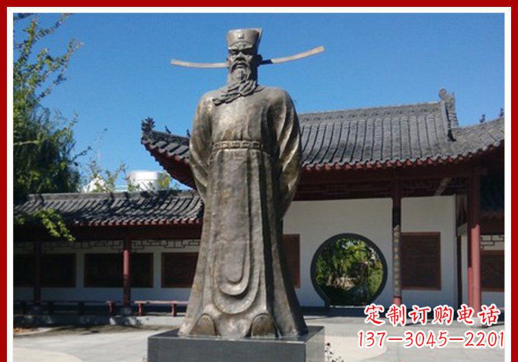 廊坊包拯古代人物铜雕