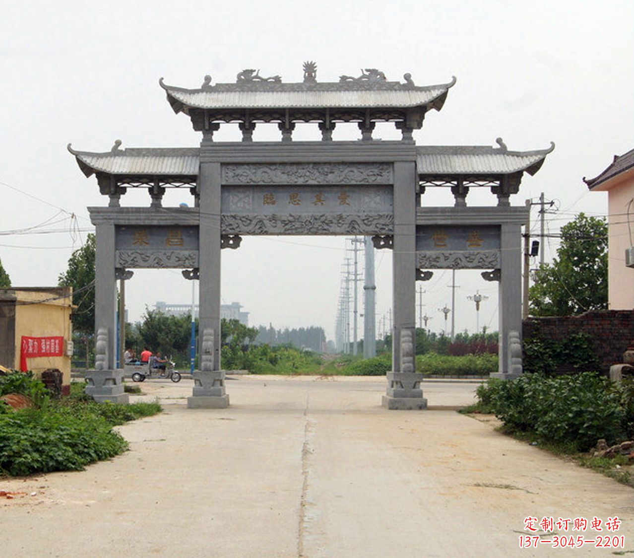 廊坊宝墨园石雕牌坊