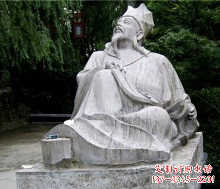 廊坊北宋欧阳修石雕