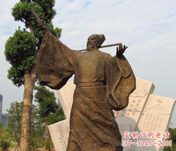 廊坊北宋政治家王安石铜雕