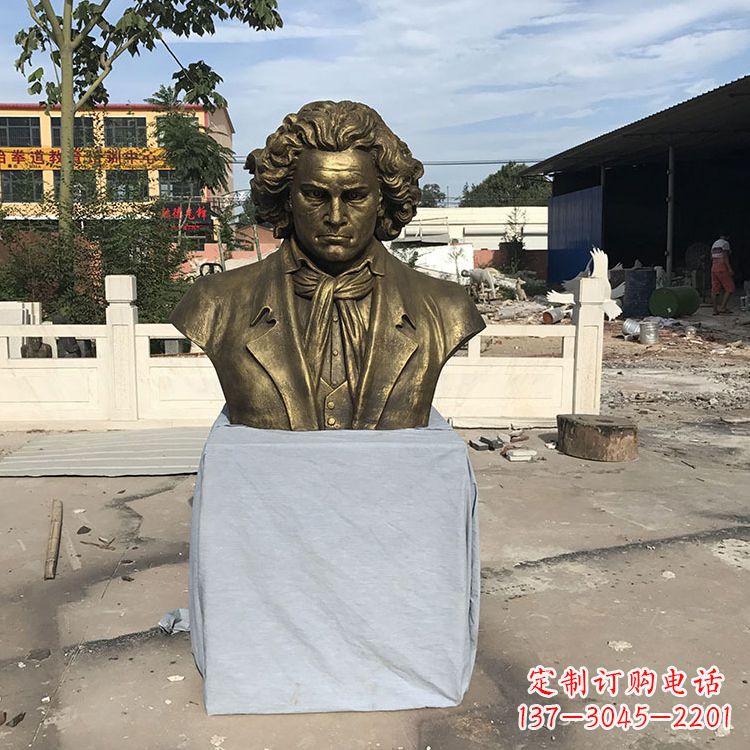 廊坊贝多芬仿铜头像世纪名人著名音乐家肖像雕塑