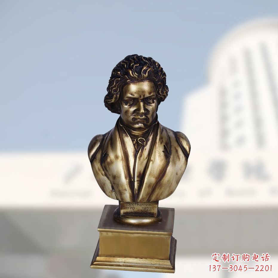 廊坊贝多芬肖像雕塑