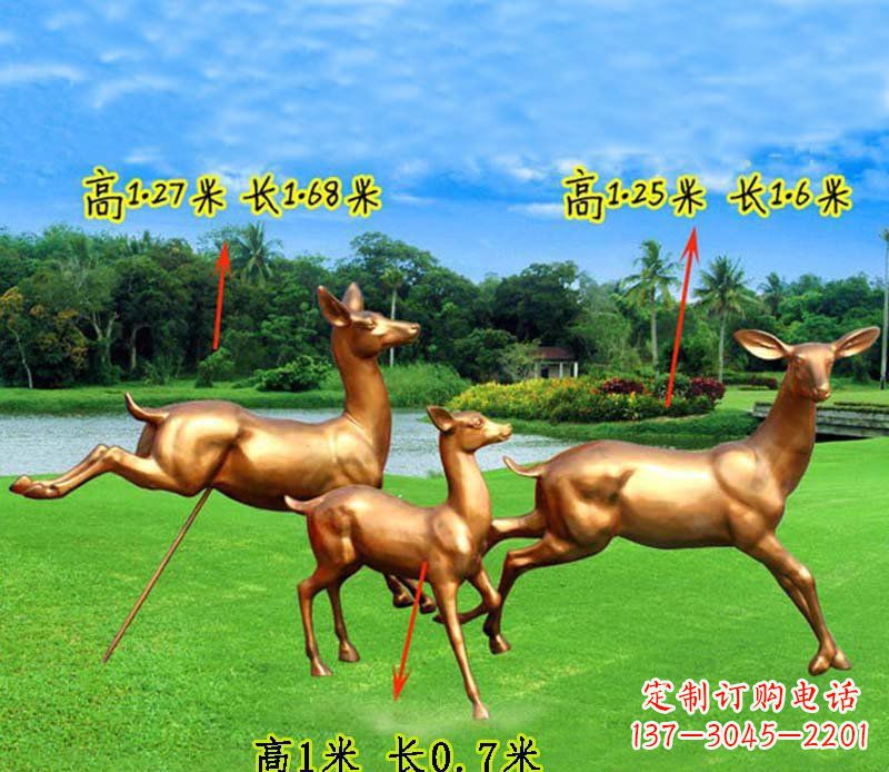 廊坊奔跑的小鹿公园玻璃钢仿铜动物雕塑