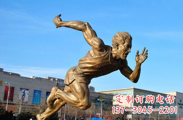 廊坊运动员铜雕让你真正感受到运动的热情