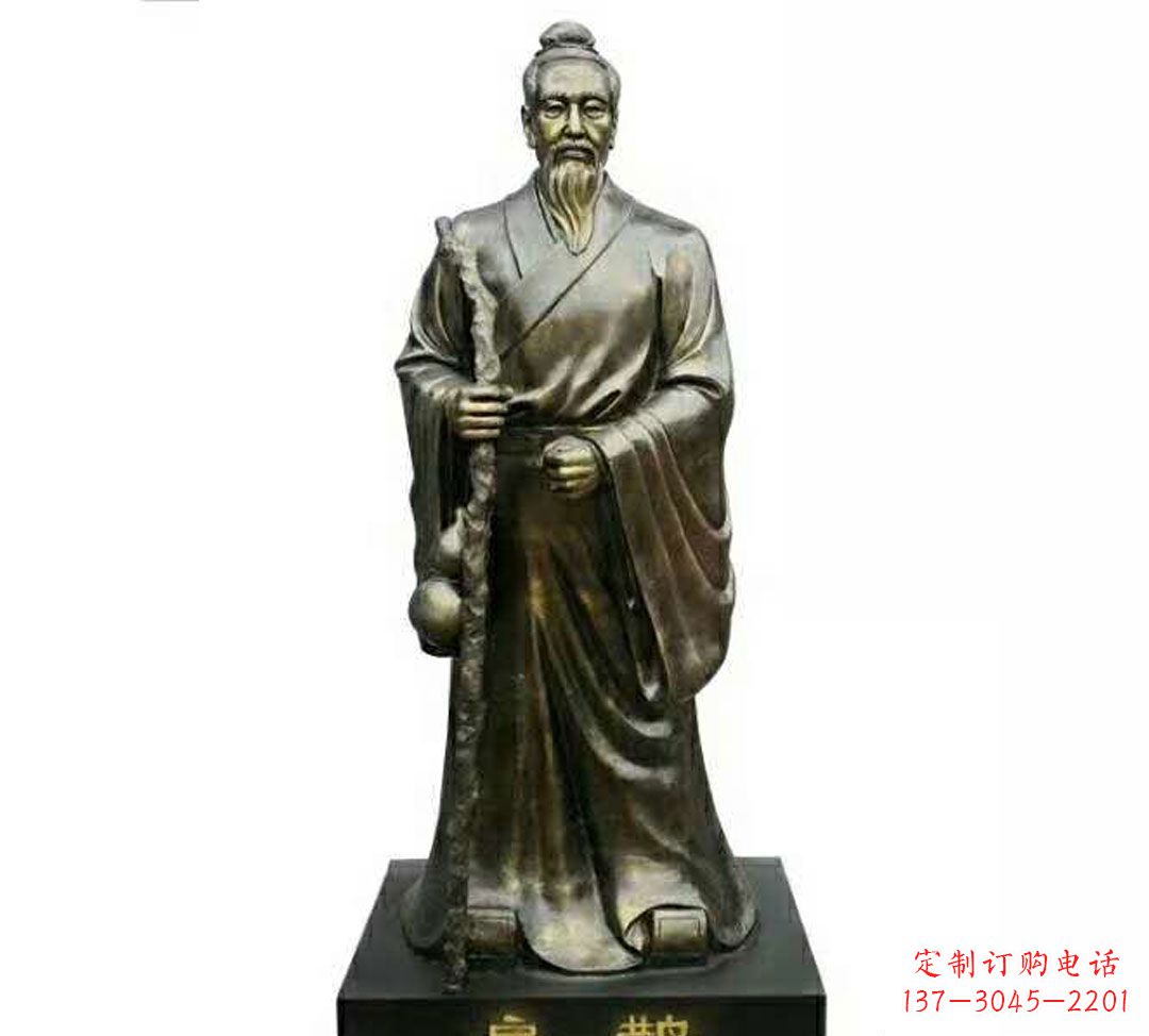 廊坊扁鹊神医智能健康管理系统
