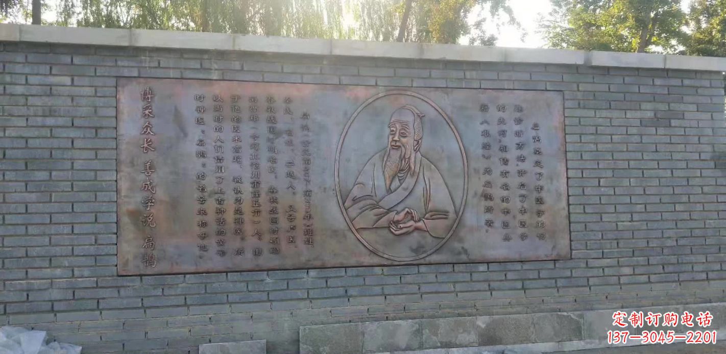 廊坊扁鹊药膳滋补养生,祛病延年