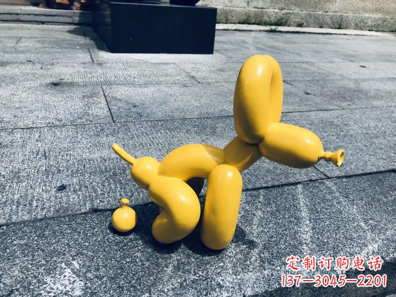 廊坊便便气球狗黄色创意雕塑,大小尺寸可定制