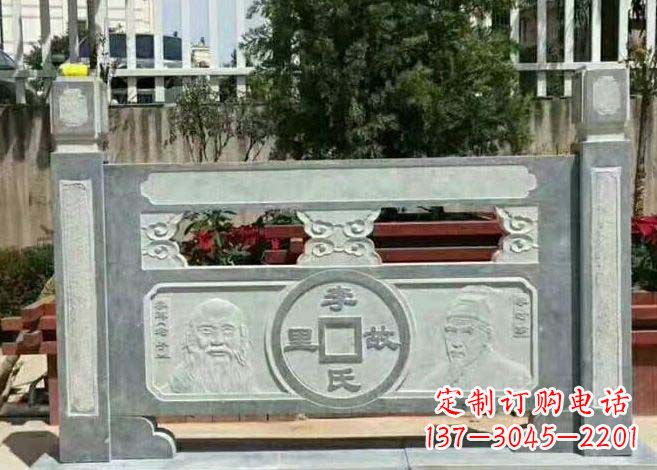 廊坊别墅景观仿古石雕栏板