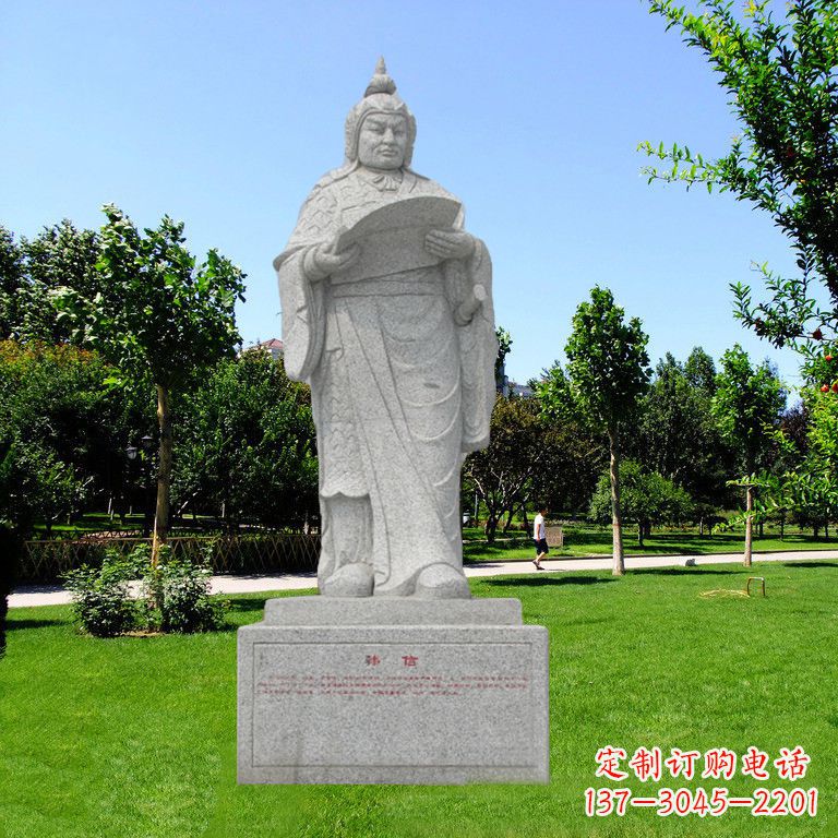 廊坊韩信石雕—传承古代文明的象征