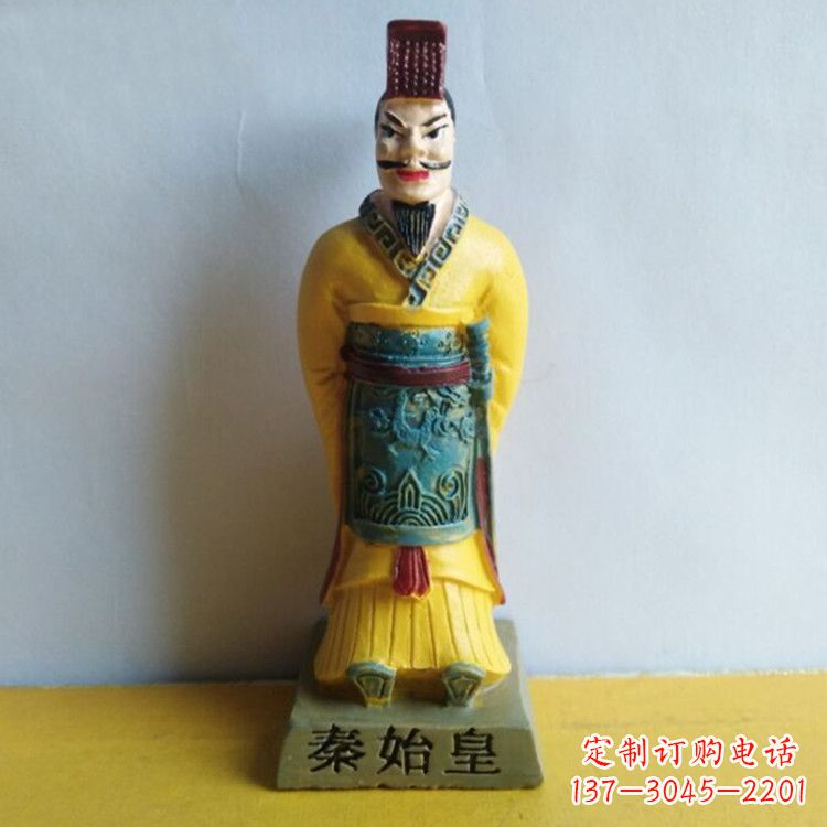 廊坊秦始皇玻璃钢彩绘雕塑