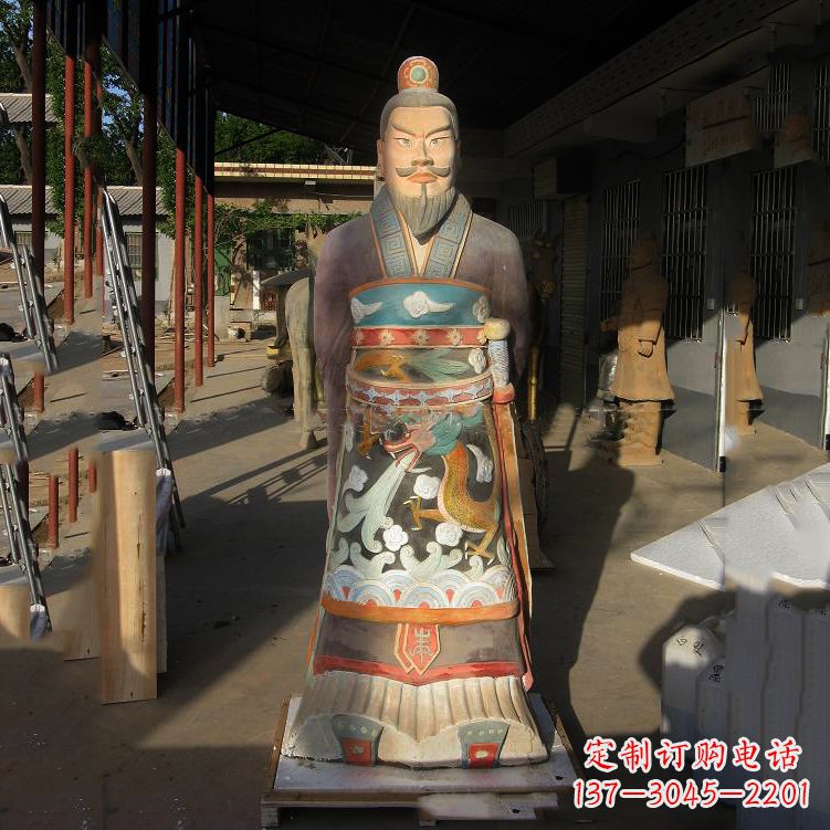 廊坊秦始皇玻璃钢彩绘塑像
