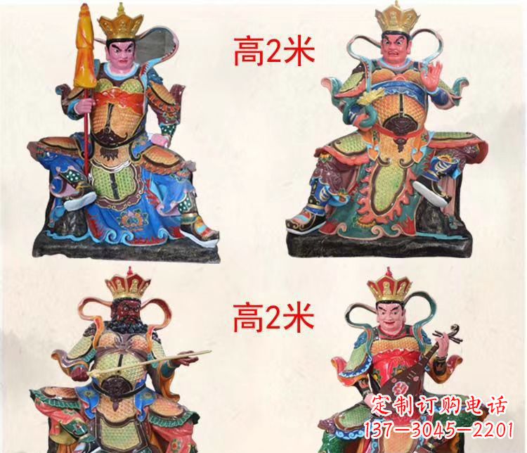 廊坊玻璃钢彩绘四大天王雕塑宏伟壮观的艺术珍品