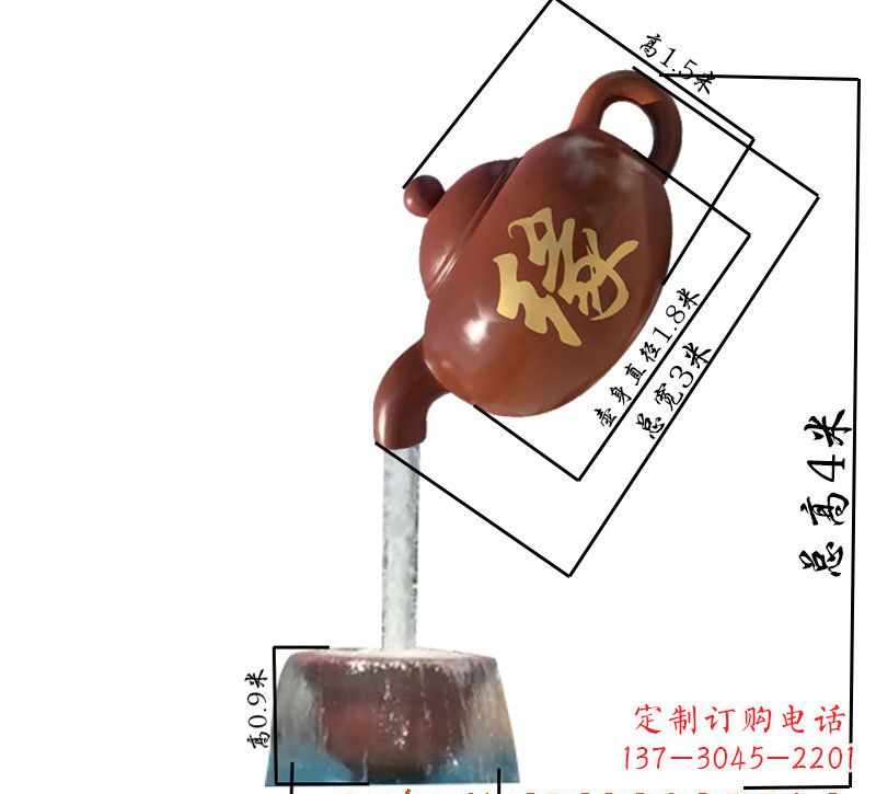廊坊玻璃钢茶壶雕塑——一件充满艺术气息的艺术品