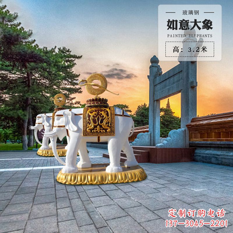廊坊玻璃钢大象雕塑厂家