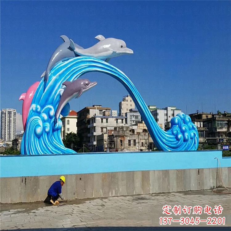 廊坊玻璃钢大型海豚雕塑游泳馆游乐场的精彩缤纷