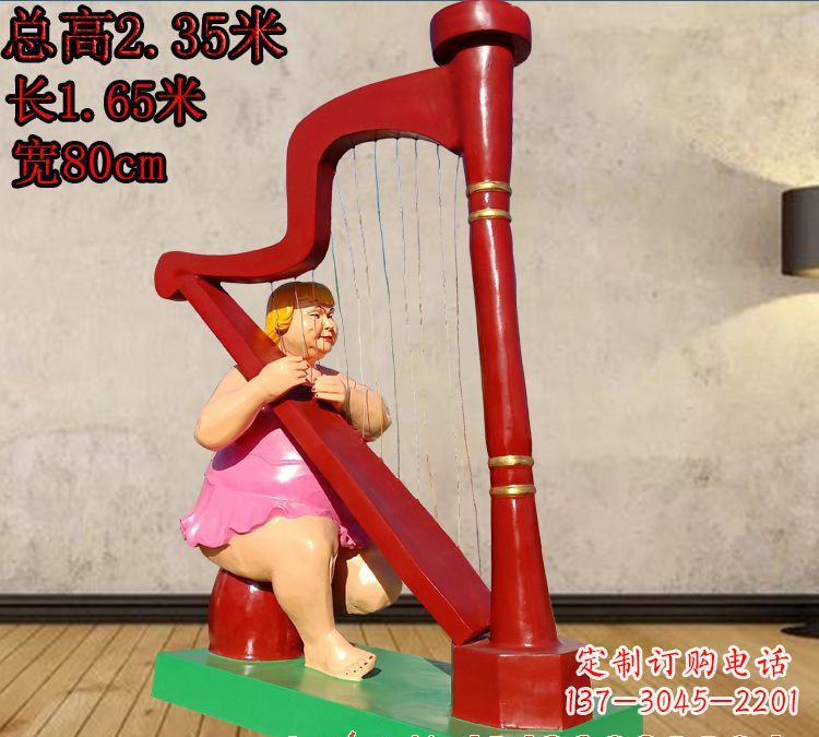 廊坊玻璃钢弹竖琴人物雕塑