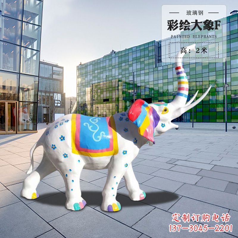 廊坊玻璃钢大象雕塑