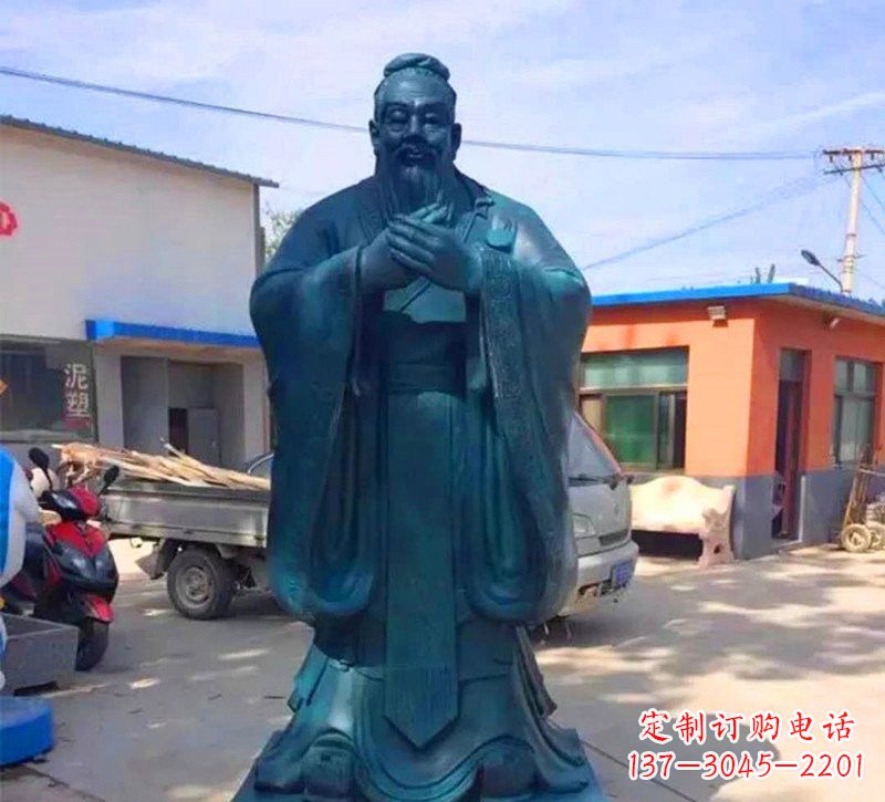 廊坊玻璃钢仿青铜孔子雕像
