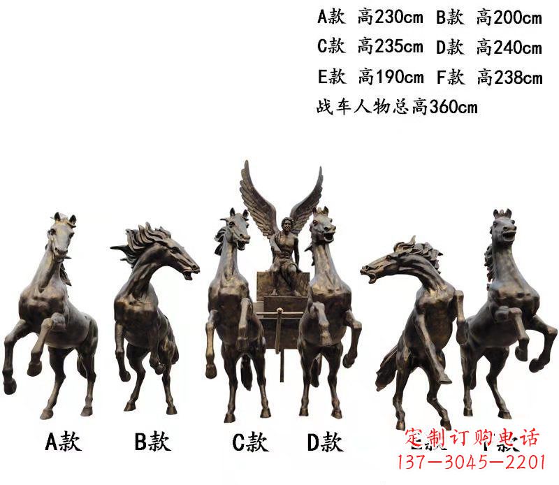 廊坊玻璃钢制阿波罗雕塑