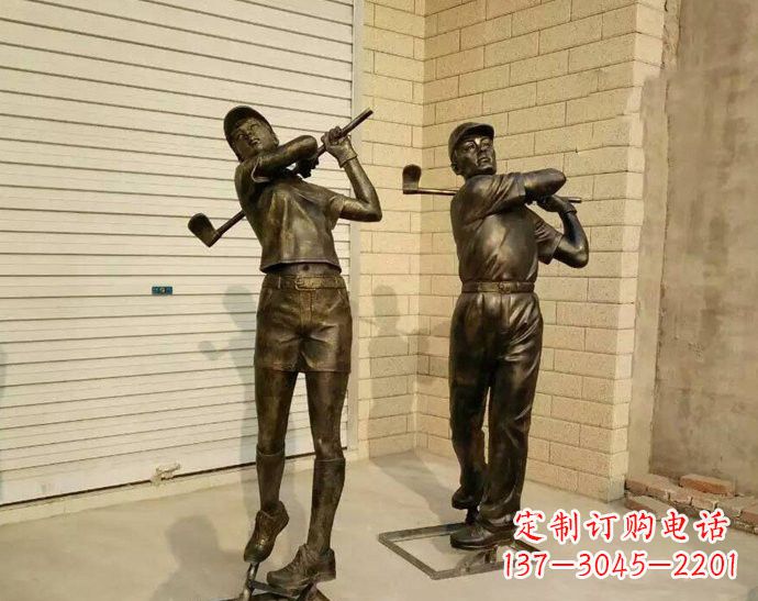 廊坊经典高尔夫雕塑——仿铜玻璃钢打造