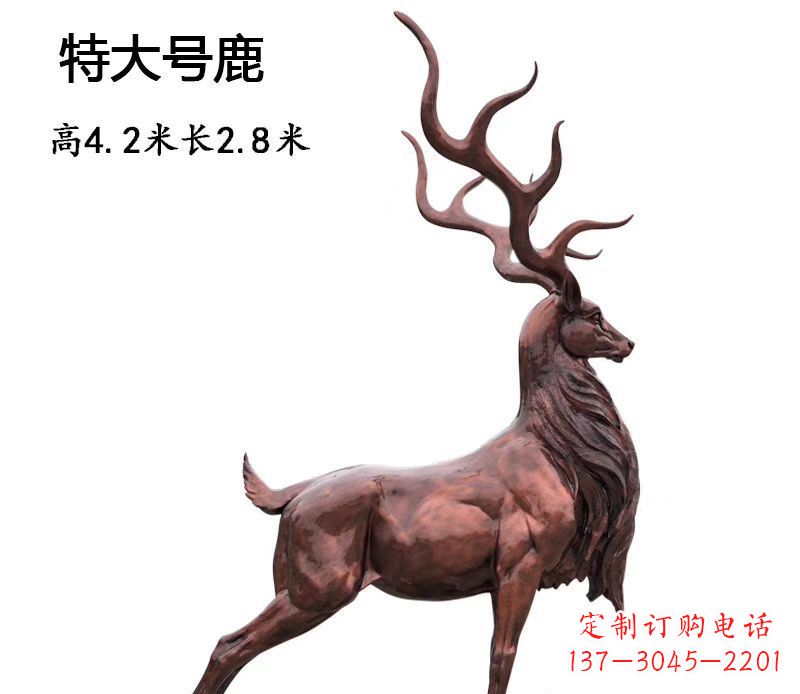 廊坊仿铜大型驯鹿雕塑——玻璃钢动物雕塑