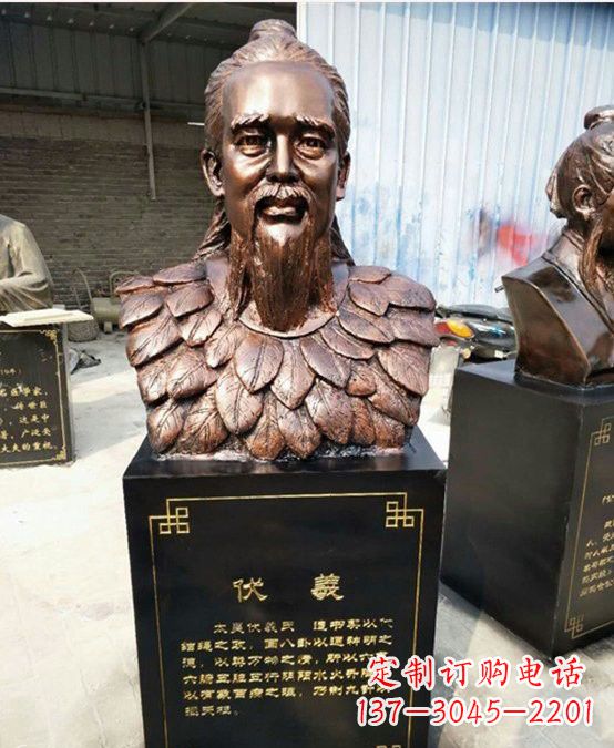 廊坊玻璃钢雕刻伏羲头像