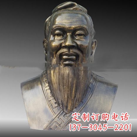 廊坊玻璃钢雕刻的孔子