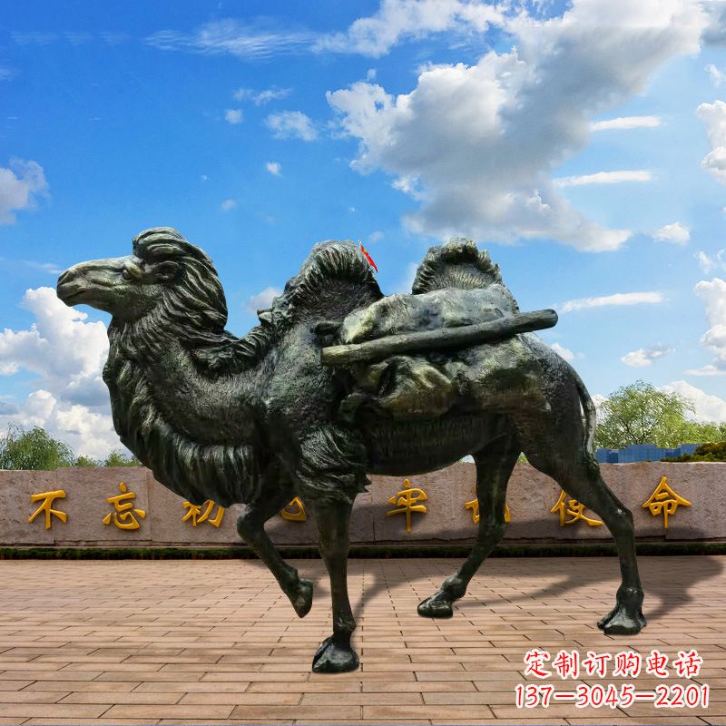 廊坊玻璃钢仿铜骆驼雕塑
